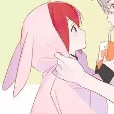 男子隐瞒婚姻致女友抑郁被判赔偿